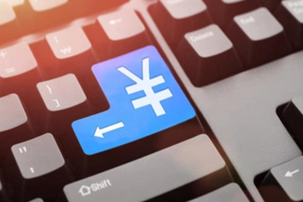 济南市公积金贷款额度政策要点与申请条件详解