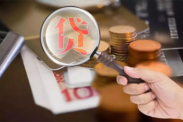 成都不押车贷款哪里能做