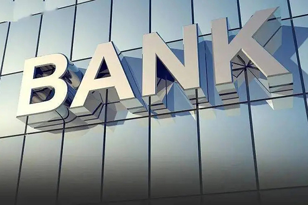 提前还房贷利息怎么算，计算方式与实际节省金额说明