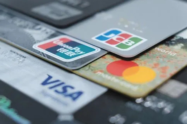 信用卡怎样贷款的实用方法与操作步骤