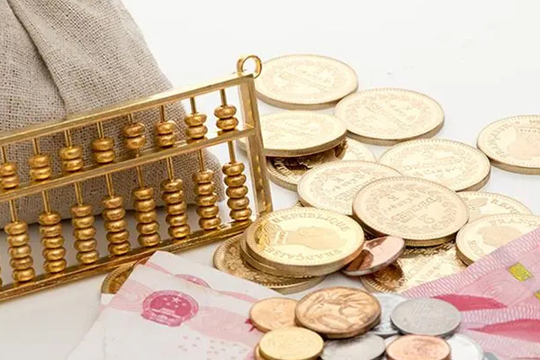 住房公积金缴存基数是什么意思及其计算方法与影响因素详解