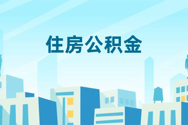 成都抵押车分期贷款