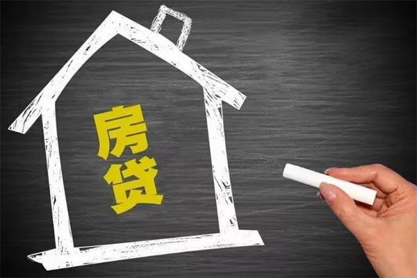 成都不押车贷款