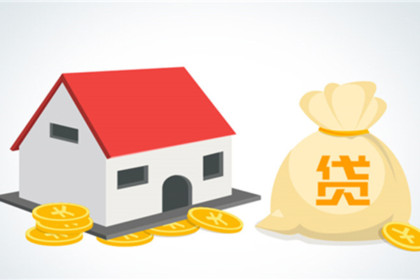 1. 不良贷款咋处理？银行催收压力山大