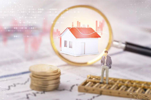 公积金贷款额度怎么查？手把手教你搞定！