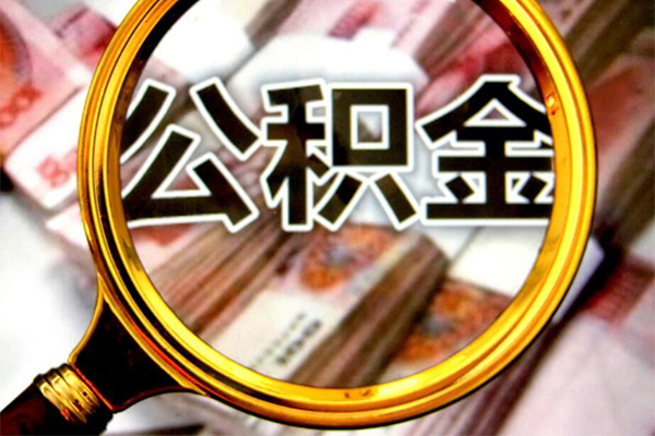 成都不抵押车贷款平台