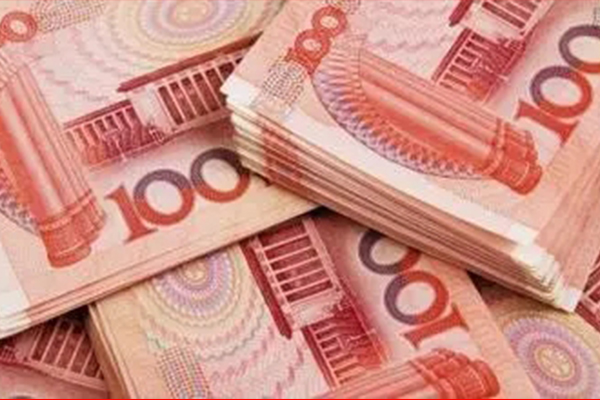 公职金贷款怎么申请最划算？