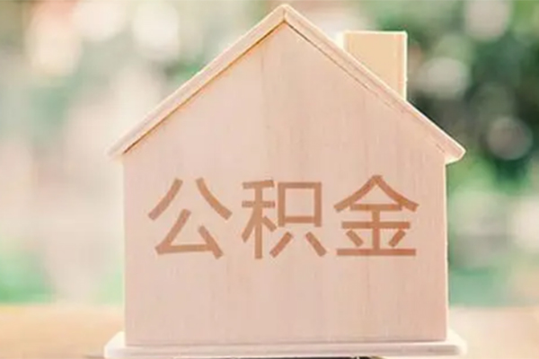 成都空放贷款
