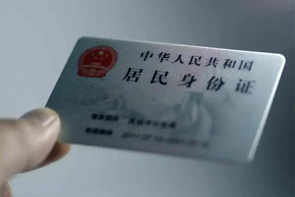 成都民间短期水钱借款