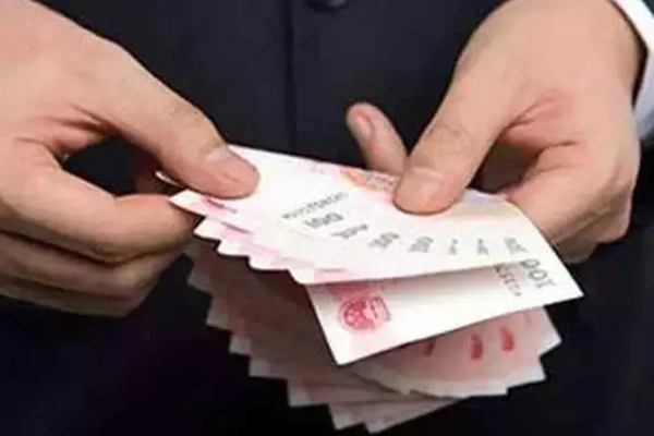 信用贷款论坛社区咋申请最靠谱？